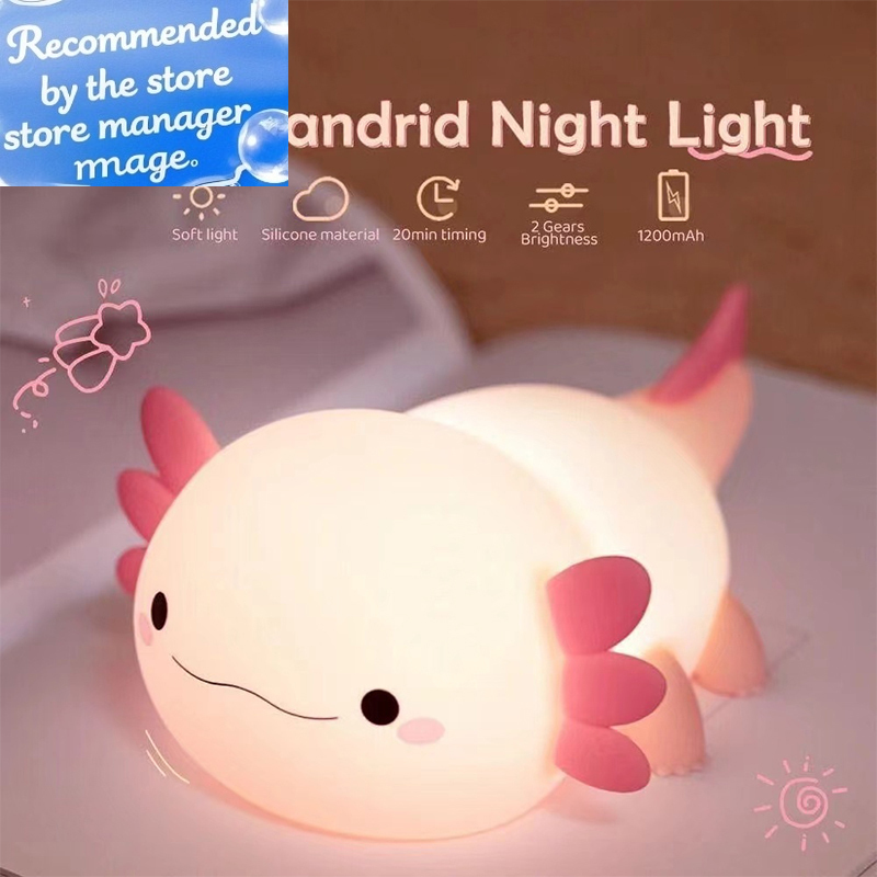 Baby Nursery Table - Cute Axolotl Night Light Silicone Nursery