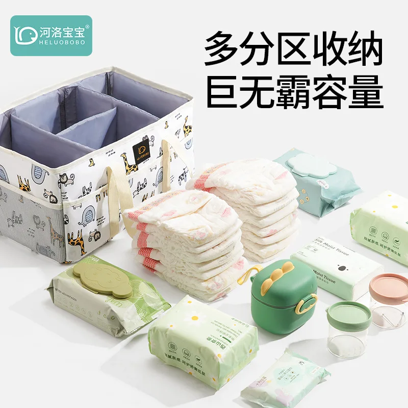 Baby Diaper Ball Bag Organizer - Baby Nursery Table recension och pris