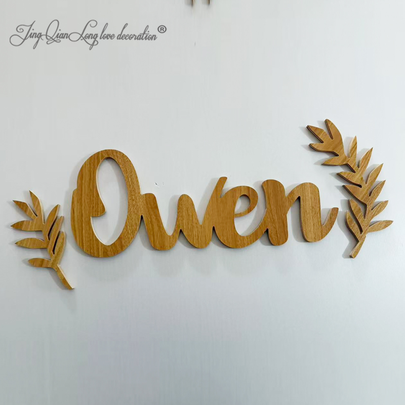 Custom Wooden Nameplate Person - Baby Nursery Name Letters recension och pris