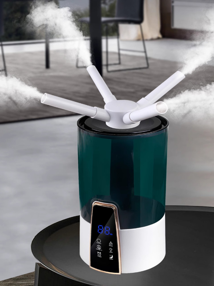 Ultrasonic Cool Mist Humidifie - Baby Nursery Office recension och pris
