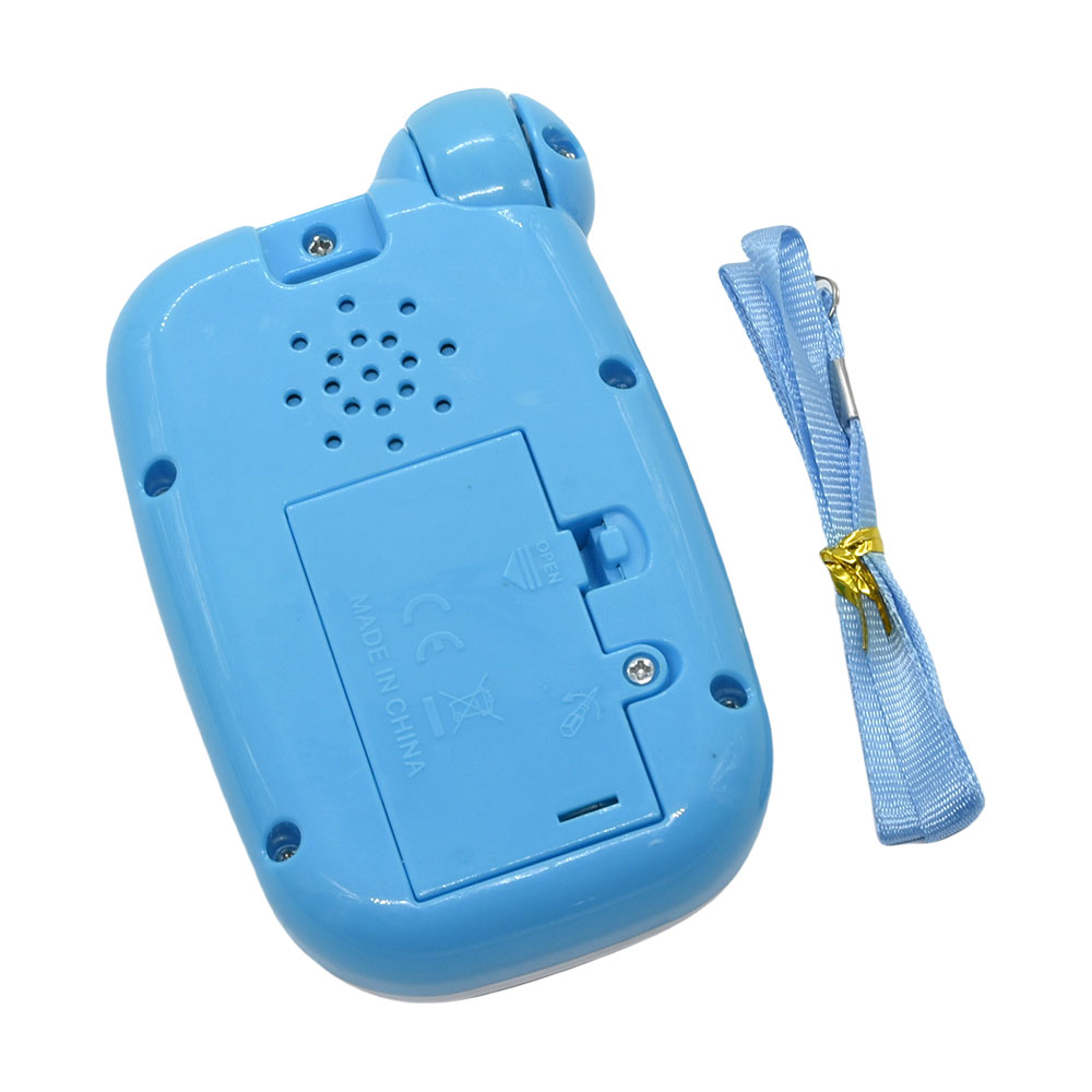 Arabic Soothing Toy Phone Smar - Baby Nursery Songs recension och pris